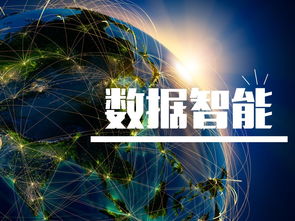 優(yōu)鳥科技 數(shù)字經(jīng)濟(jì)時(shí)代，數(shù)據(jù)智能如何重塑網(wǎng)絡(luò)技術(shù)服務(wù)新生態(tài)