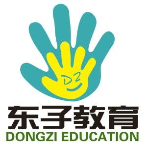 解析長春東子教育信息咨詢 專業服務與教育規劃指南