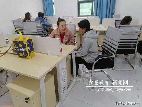 2022年智墨單招 夢想啟航，教育信息咨詢助您乘風破浪