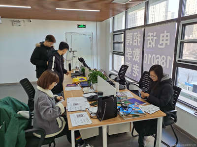 盛世倫教育信息咨詢 引領教育規劃，助力學業成就