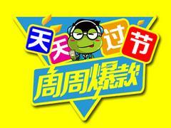 實力廠商傾情推薦 高性價比教育咨詢服務，信賴之選