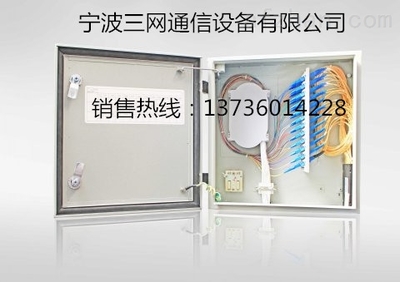 專業批發CP GCD03C型光纜分纖箱與GPX67B室內光纖配線箱，滿足光通信與安防系統需求